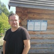 ���������� ������ ��������, ���� ������� �������, 44 ����, ������������ ��� ����� � ���������, c�������� ���������