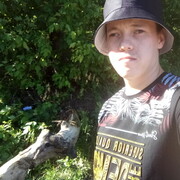 ���������� ���, ���� ������� ���������, 32 ����, ������������ ��� ������, ����� � ���������, c�������� ���������, ���������