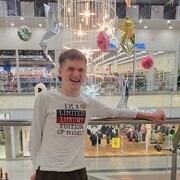 ������ ��������� ������ � ����! ❄️