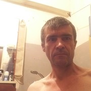  ,   , 53 ,  