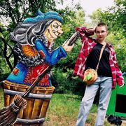 ���������� ���������������, ���� ������� ����, 24 ����, ������������ ��� ���������