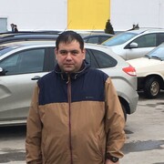 ���������� �������, ���� ������� �����, 45 ���, ������������ ��� ����� � ���������, c�������� ���������