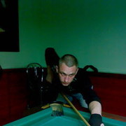 ���������� ���������, ���� ������� Sasha, 41 ���, ������������ ��� ������, ����� � ���������, c�������� ���������