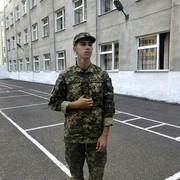 ���������� �������, ���� ������� �������, 26 ���, ������������ ��� ������, ����� � ���������, c�������� ���������