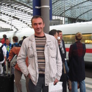 ���������� ������, ���� ������� ����, 50 ���, ������������ ��� ������, ����� � ���������, c�������� ���������