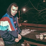 ���������� ������, ���� ������� ������, 32 ����, ������������ ��� ������, ����� � ���������, c�������� ���������