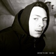  -,  Sergiu, 29