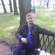 ���������� �����-���������, ���� ������� �������, 33 ����, ������������ ��� ������, ����� � ���������, c�������� ���������, ���������