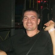 ���������� ������-��-����, ���� ������� Maxim, 38 ���, ������������ ��� ������, ���������