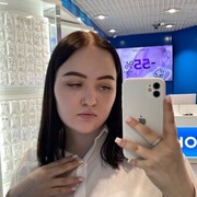  ,  , 23