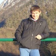 ���������� ��������, ���� ������� �����, 44 ����, ������������ ��� ������, ����� � ���������, c�������� ���������