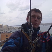  Patchogue,  Aleksandr, 36