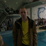 ���������� ������, ���� ������� �����, 34 ����, ������������ ��� ������, ����� � ���������, c�������� ���������