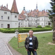 ���������� �����, ���� ������� ����, 49 ���, ������������ ��� ������