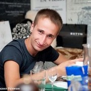 ���������� ������, ���� ������� ���������, 41 ���, ������������ ��� ������