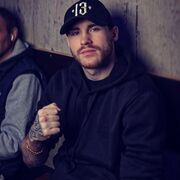 ���������� �����������, ���� ������� ������, 42 ����, ������������ ��� ������, ����� � ���������