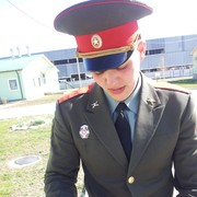   ,   , 31 ,   