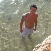 ���������� ������, ���� ������� �����, 39 ���, ������������ 