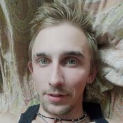 ���������� ������, ���� ������� ����, 29 ���, ������������ ��� ������, ����� � ���������, c�������� ���������, ���������