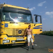 ���������� ��������, ���� ������� ���������, 48 ���, ������������ ��� ������, ����� � ���������, c�������� ���������