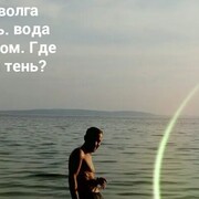 ���������� ��������, ���� ������� �������, 43 ����, ������������ ��� ������, ����� � ���������