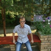 ���������� ���������, ���� ������� ����, 32 ����, ������������ ��� ������, ����� � ���������, c�������� ���������