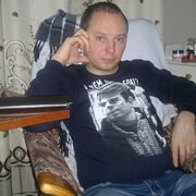 ���������� �����-���������, ���� ������� ������, 43 ����, ������������ ��� ���������