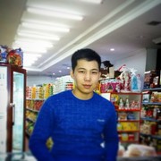  ,   Erlan, 28 ,   ,   , c , 