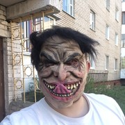  ,   Egor, 33 ,   
