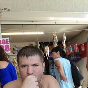 ���������� ������, ���� ������� ��������, 44 ����, ������������ ��� ����� � ���������, c�������� ���������