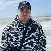 ���������� ����, ���� ������� ���������, 41 ���, ������������ ��� ������, ����� � ���������, c�������� ���������