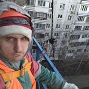  ,   Andron, 29 ,   ,   , 