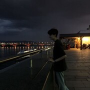  ,  , 20