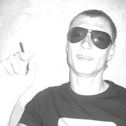 ���������� �����, ���� ������� ����, 43 ����, ������������ ��� ������