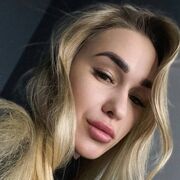 ���������� ������-��-����, ��������