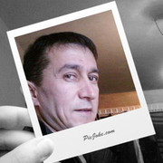 ���������� �����, ���� ������� ����, 51 ���, ������������ ��� ����� � ���������, c�������� ���������