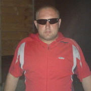 ���������� ������, ���� ������� �����, 42 ����, ������������ ��� ������, ����� � ���������, c�������� ���������