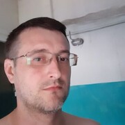   ,   , 45 ,   c 