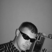 ���������� �������, ���� ������� ����, 38 ���, ������������ ��� ������