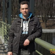 ���������� �����, ���� ������� �������, 50 ���, ������������ 