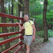 ���������� ������, ���� ������� �����, 46 ���, ������������ 