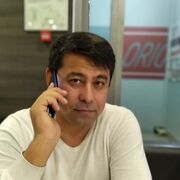 ���������� ������, ���� ������� �����, 44 ����, ������������ ��� ������, ����� � ���������