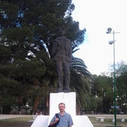 ���������� ������, ���� ������� ����������, 59 ���, ������������ ��� ������