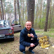 ���������� �������, ���� ������� ���, 38 ���, ������������ ��� ������, ����� � ���������, c�������� ���������