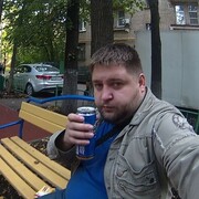 ���������� ������, ���� ������� �������, 37 ���, ������������ ��� ����� � ���������, c�������� ���������