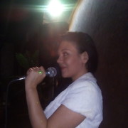 ���������� �������, ���� ������� ����, 41 ���, ������������ ��� ������, ����� � ���������, c�������� ���������