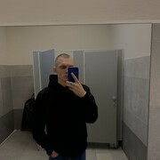 ���������� ������, ���� ����� ����, 21 ���, ������������ ��� ������, ����� � ���������