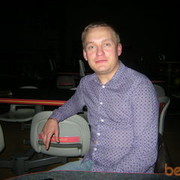 ���������� ����, ���� ������� Barbados, 41 ���, ������������ ��� ������