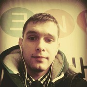 ���������� �������, ���� ������� �������, 33 ����, ������������ ��� ������, ����� � ���������, c�������� ���������, ���������