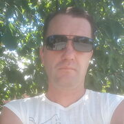 ���������� ���������, ���� ������� ����, 44 ����, ������������ ��� ������, ���������